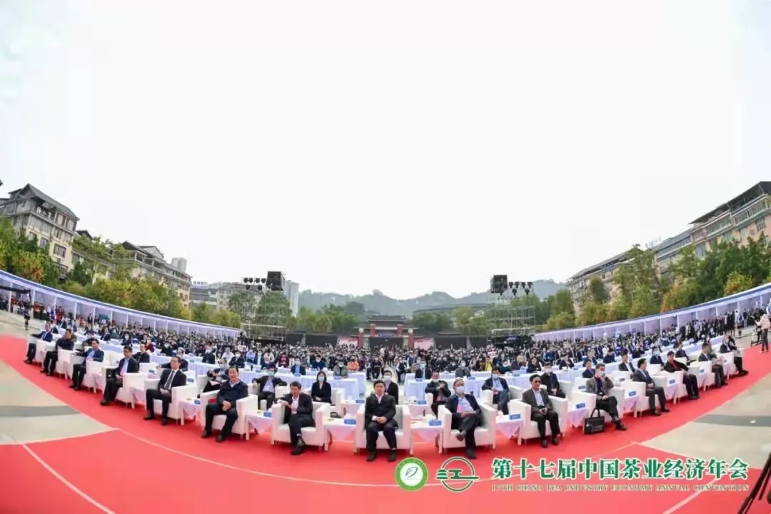 【第十七屆中國茶業(yè)經(jīng)濟年會】湘益茯茶榮獲“百強企業(yè)”、“暢銷品牌”等多項榮譽稱號